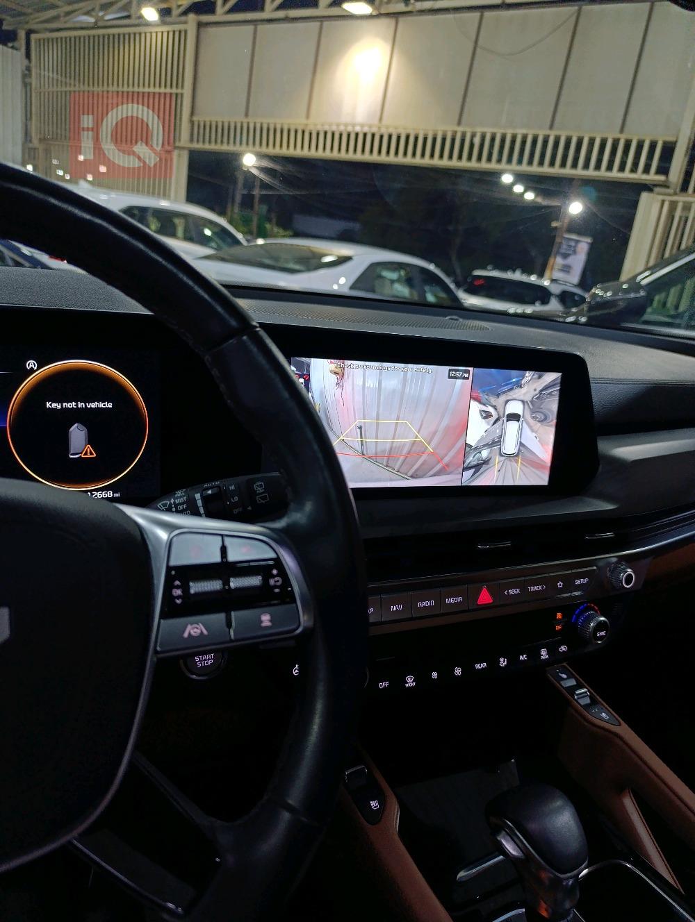 كيا تيلوريد